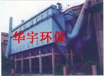 玻纤袋式除尘器-布袋除尘器