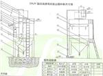 袋式除尘器-DXJY型沉流滤筒式收尘器